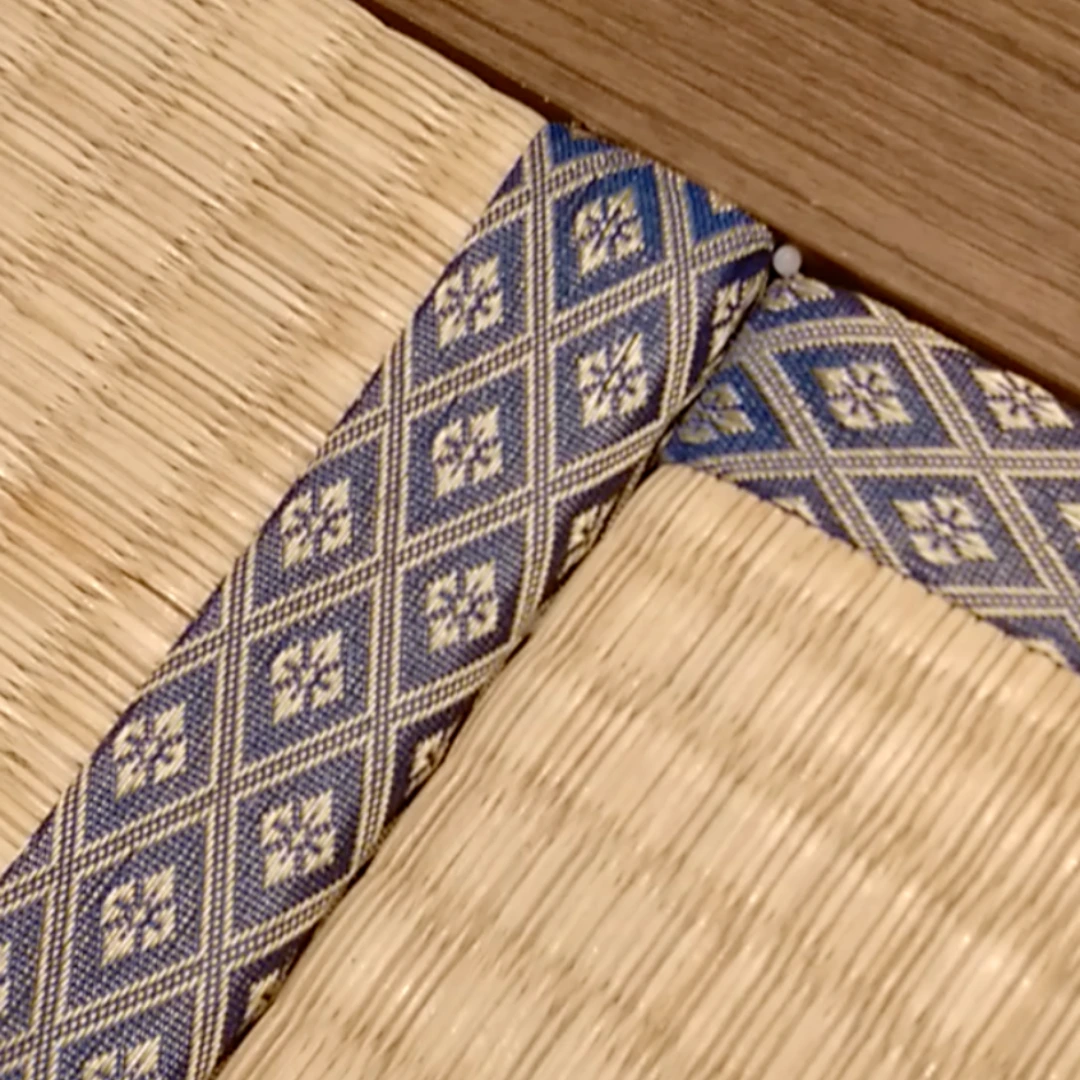 The Heri edging of a tatami mat