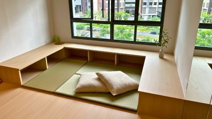 Tatami Living Room