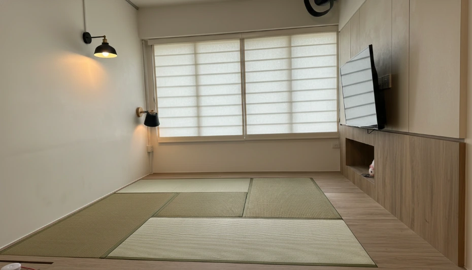 Tatami family room