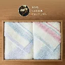 J-1710 Senshu Towel_2.webp