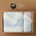 J-1725 Senshu Towel_2.webp