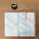 J-1740 Senshu Towel_2.webp