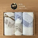 J-1640 Senshu Towel_2.webp