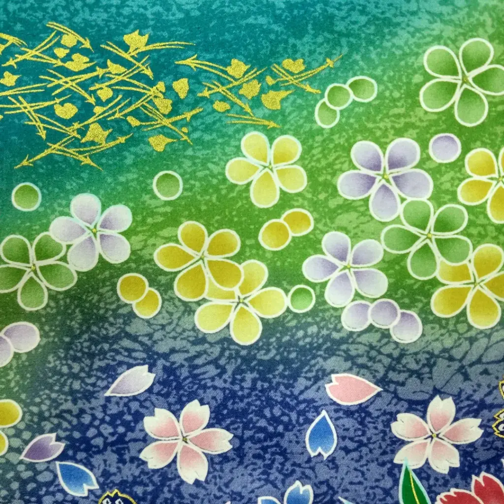 Shikibuton Cover