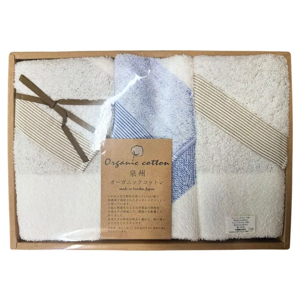 [ACC-TOWEL-NA-1615] Senshu Towel 3-Piece Gift Set (J-1615)