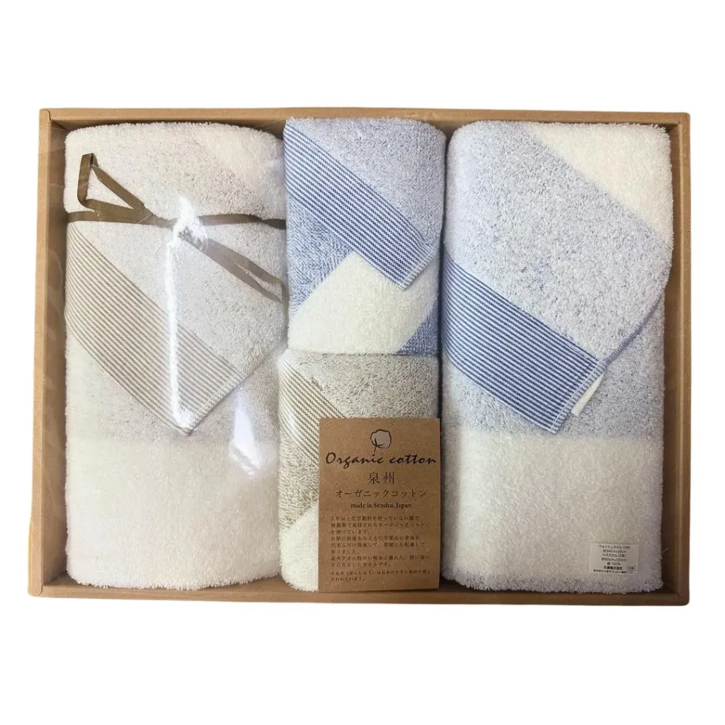 [ACC-TOWEL-NA-1640] Senshu Towel 4-Piece Gift Set (J-1640)
