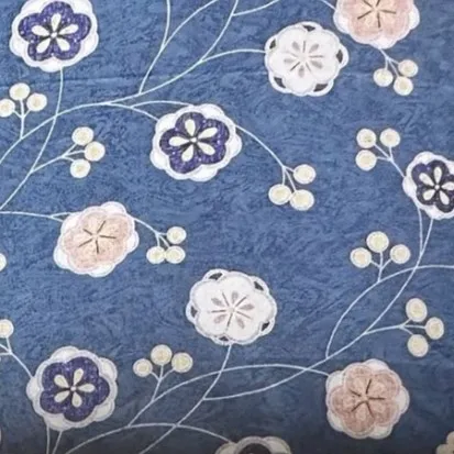 Shikibuton Cover
