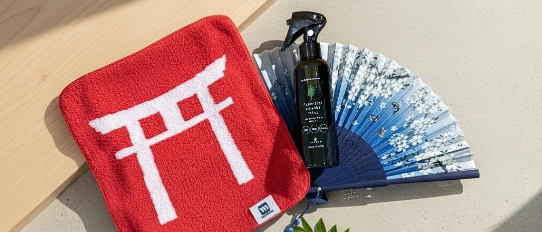 Accessories | Tatami Shop